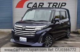 toyota roomy 2023 -TOYOTA 【船橋 500ｽ7424】--Roomy 4BA-M900A--M900A-1030484---TOYOTA 【船橋 500ｽ7424】--Roomy 4BA-M900A--M900A-1030484-