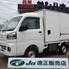 daihatsu hijet-truck 2024 -DAIHATSU--Hijet Truck 3BD-S500P--S500P-0198***---DAIHATSU--Hijet Truck 3BD-S500P--S500P-0198***- image 1