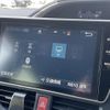 toyota voxy 2018 -TOYOTA--Voxy DAA-ZWR80W--ZWR80-0348763---TOYOTA--Voxy DAA-ZWR80W--ZWR80-0348763- image 20