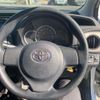 toyota vitz 2014 -TOYOTA--Vitz DBA-NSP130--NSP130-2149125---TOYOTA--Vitz DBA-NSP130--NSP130-2149125- image 10