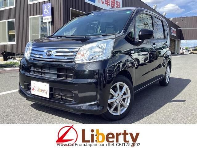 daihatsu move 2018 CFJ1757002 image 1