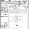 toyota harrier 2024 quick_quick_MXUA80_MXUA80-0121852 image 21