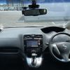 nissan serena 2014 -NISSAN--Serena DAA-HC26--HC26-118934---NISSAN--Serena DAA-HC26--HC26-118934- image 3