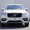 volvo xc90 2016 CFJ1770279 image 42