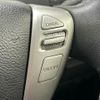 nissan serena 2013 quick_quick_DAA-HFC26_HFC26-187266 image 15