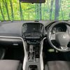 mitsubishi eclipse-cross 2023 CFJ1710243 image 3