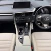 lexus rx 2016 -LEXUS--Lexus RX DAA-GYL25W--GYL25-0006493---LEXUS--Lexus RX DAA-GYL25W--GYL25-0006493- image 2