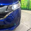 honda freed 2017 -HONDA--Freed DBA-GB5--GB5-1059452---HONDA--Freed DBA-GB5--GB5-1059452- image 14