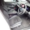 bmw bmw-others 2025 -BMW--BMW iX1 ZAA-72EG33--WBY72EG0505152***---BMW--BMW iX1 ZAA-72EG33--WBY72EG0505152***- image 15