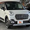 daihatsu cast 2019 -DAIHATSU--Cast DBA-LA250S--LA250S-0184549---DAIHATSU--Cast DBA-LA250S--LA250S-0184549- image 10