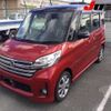 nissan dayz-roox 2015 -NISSAN--DAYZ Roox B21A-0202205---NISSAN--DAYZ Roox B21A-0202205- image 10