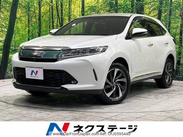 toyota harrier 2017 -TOYOTA--Harrier DBA-ASU65W--ASU65-0002020---TOYOTA--Harrier DBA-ASU65W--ASU65-0002020- image 1