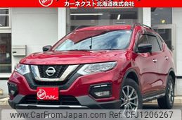 nissan x-trail 2018 -NISSAN 【名変中 】--X-Trail NT32--091053---NISSAN 【名変中 】--X-Trail NT32--091053-