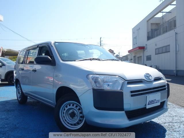 toyota probox 2020 CFJ1702477 image 2