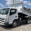 mitsubishi-fuso canter 2020 CFJ1543615 image 1