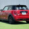 mini mini-others 2020 CFJ1668805 image 15