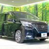 nissan serena 2020 -NISSAN--Serena 6AA-HFC27--HFC27-093419---NISSAN--Serena 6AA-HFC27--HFC27-093419- image 17