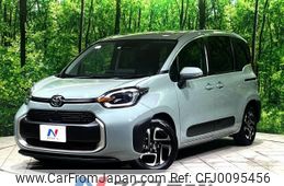 toyota sienta 2023 -TOYOTA--Sienta 6AA-MXPL10G--MXPL10-1028896---TOYOTA--Sienta 6AA-MXPL10G--MXPL10-1028896-