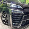 toyota vellfire 2018 -TOYOTA--Vellfire DBA-AGH30W--AGH30-0203706---TOYOTA--Vellfire DBA-AGH30W--AGH30-0203706- image 14