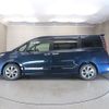 toyota noah 2018 -TOYOTA--Noah DBA-ZRR80W--ZRR80-0476344---TOYOTA--Noah DBA-ZRR80W--ZRR80-0476344- image 26