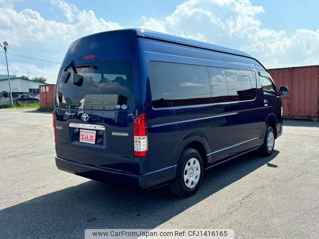 toyota hiace-wagon 2016 CFJ1416165 image 2