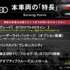 audi a5 2021 -AUDI--Audi A5 3DA-F5DETL--WAUZZZF5XMA027546---AUDI--Audi A5 3DA-F5DETL--WAUZZZF5XMA027546- image 3