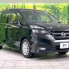 nissan serena 2016 -NISSAN--Serena DAA-GFNC27--GFNC27-000717---NISSAN--Serena DAA-GFNC27--GFNC27-000717- image 17