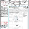 toyota harrier 2023 quick_quick_MXUA80_MXUA80-0100633 image 21