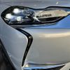 citroen ds3-crossback 2022 quick_quick_D34YH01_VR1UCYHZSNW040508 image 16