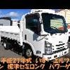 isuzu elf-truck 2015 GOO_NET_EXCHANGE_0707574A30241102W001 image 58