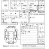 honda n-van 2020 -HONDA--N VAN JJ1-3040697---HONDA--N VAN JJ1-3040697- image 3