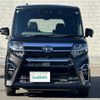 daihatsu tanto 2019 -DAIHATSU--Tanto 6BA-LA660S--LA660S-0005819---DAIHATSU--Tanto 6BA-LA660S--LA660S-0005819- image 17