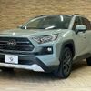 toyota rav4 2023 quick_quick_6BA-MXAA54_MXAA54-2038261 image 14
