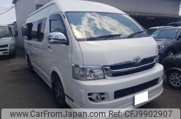 toyota regiusace-van 2008 -TOYOTA--Regius ace Van TRH226K-0005846---TOYOTA--Regius ace Van TRH226K-0005846-