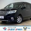 nissan serena 2011 -NISSAN--Serena DBA-FC26--FC26-044024---NISSAN--Serena DBA-FC26--FC26-044024- image 1