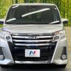 toyota noah 2017 -TOYOTA--Noah DBA-ZRR80W--ZRR80-0303507---TOYOTA--Noah DBA-ZRR80W--ZRR80-0303507- image 14