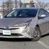 toyota prius 2016 -TOYOTA--Prius DAA-ZVW55--ZVW55-8012035---TOYOTA--Prius DAA-ZVW55--ZVW55-8012035- image 21