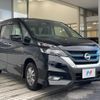 nissan serena 2018 -NISSAN--Serena DAA-HFC27--HFC27-007957---NISSAN--Serena DAA-HFC27--HFC27-007957- image 19