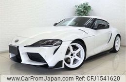 toyota supra 2023 CFJ1541620
