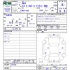subaru wrx 2015 CFJ1712355 image 3