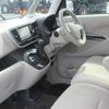 nissan dayz-roox 2014 -NISSAN--DAYZ Roox B21A--0003548---NISSAN--DAYZ Roox B21A--0003548- image 14