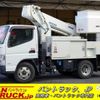 mitsubishi-fuso canter 2017 CFJ9491088 image 1