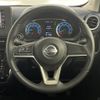 nissan dayz 2020 CFJ1650787 image 16