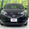 nissan note 2016 -NISSAN--Note DBA-NE12--NE12-111322---NISSAN--Note DBA-NE12--NE12-111322- image 15
