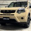 nissan x-trail 2012 -NISSAN--X-Trail NT31--234497---NISSAN--X-Trail NT31--234497- image 25