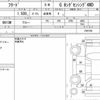 honda freed 2017 CFJ1853131 image 6