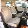 lexus hs 2014 CFJ1566827 image 22