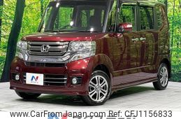 honda n-box 2015 -HONDA--N BOX DBA-JF2--JF2-1400209---HONDA--N BOX DBA-JF2--JF2-1400209-