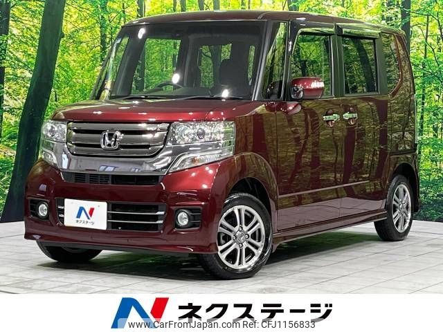 honda n-box 2015 -HONDA--N BOX DBA-JF2--JF2-1400209---HONDA--N BOX DBA-JF2--JF2-1400209- image 1