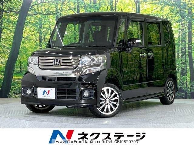 honda n-box 2015 -HONDA--N BOX DBA-JF1--JF1-2225362---HONDA--N BOX DBA-JF1--JF1-2225362- image 1